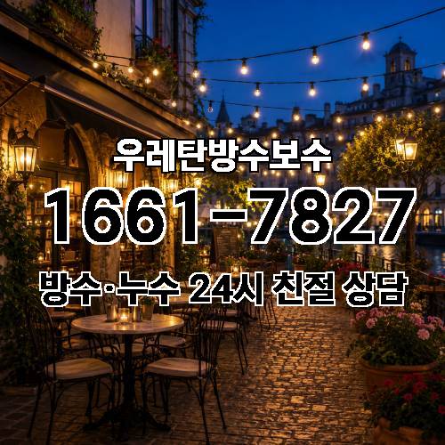 게시판 이미지 2029