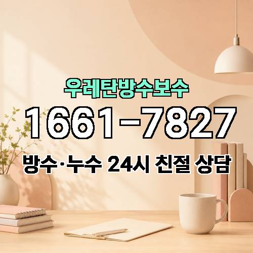 게시판 이미지 2037