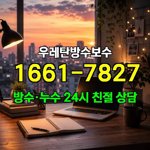 게시판 이미지 2685