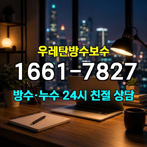 게시판 이미지 3094