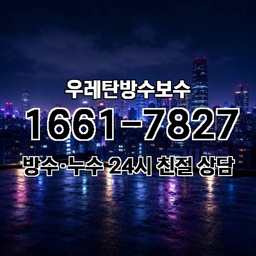 게시판 이미지 3414
