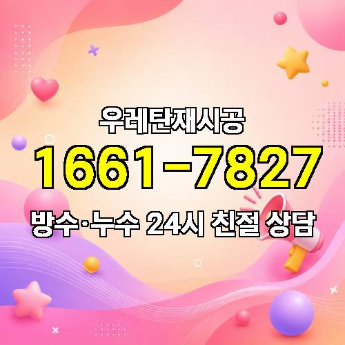 게시판 이미지 2106