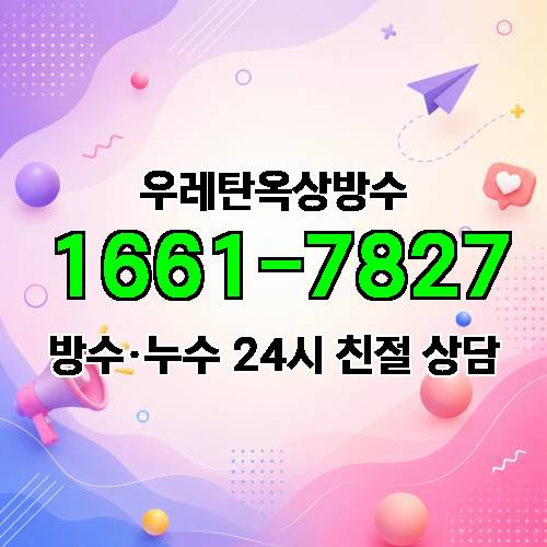 게시판 이미지 1010