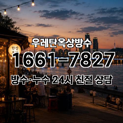 게시판 이미지 1092