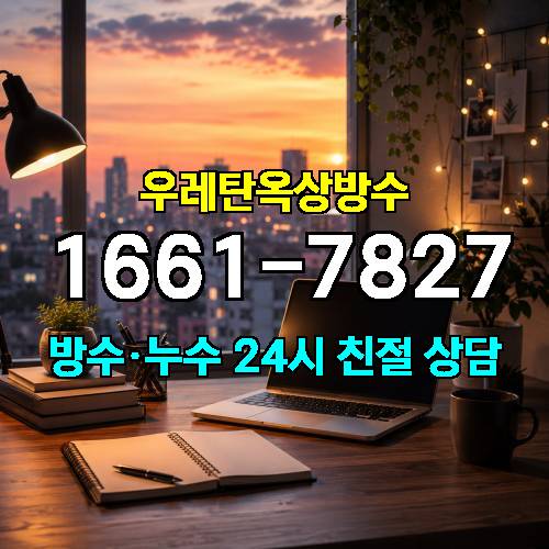 게시판 이미지 1145
