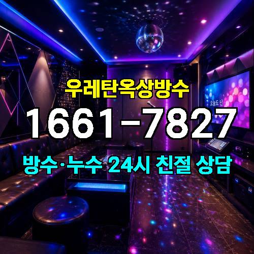 게시판 이미지 1228
