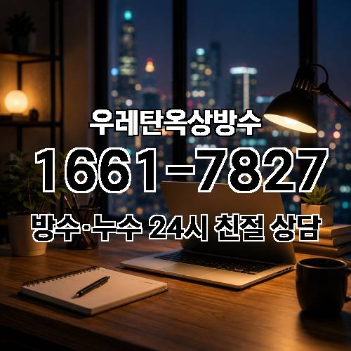 게시판 이미지 1407