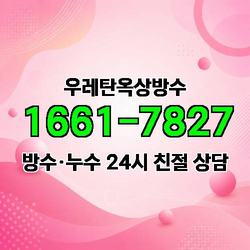 게시판 이미지 1864