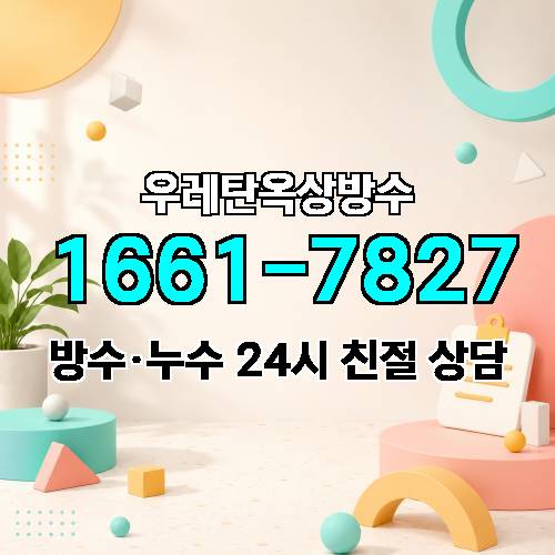 게시판 이미지 1888