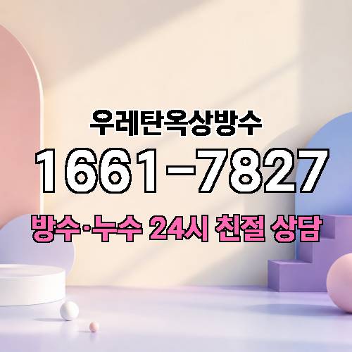 게시판 이미지 2089