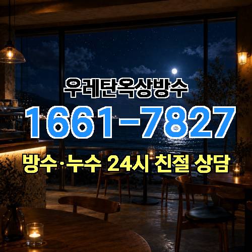 게시판 이미지 2154
