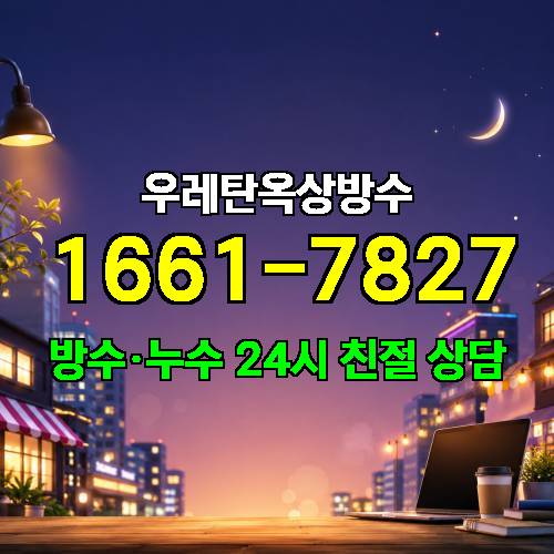 게시판 이미지 2235