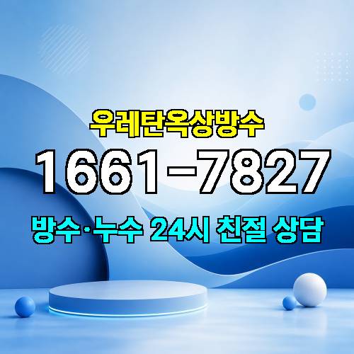 게시판 이미지 2347