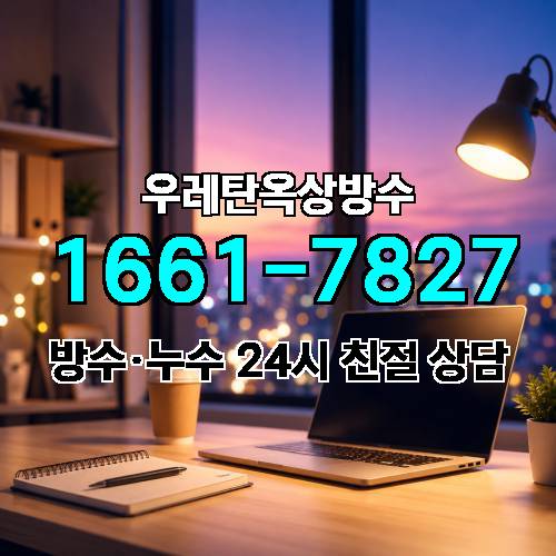 게시판 이미지 24