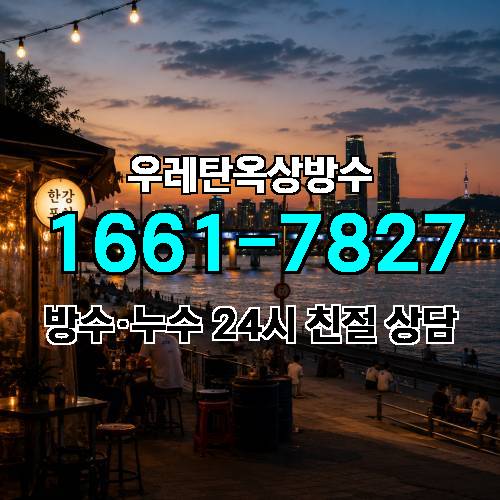게시판 이미지 2491