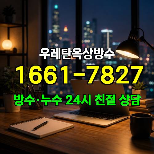 게시판 이미지 2747