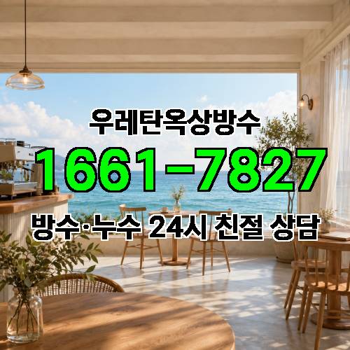 게시판 이미지 2749