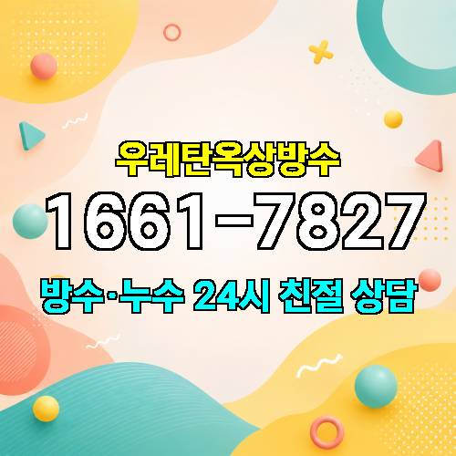 게시판 이미지 2763