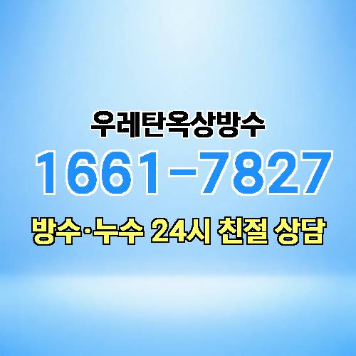 게시판 이미지 2780