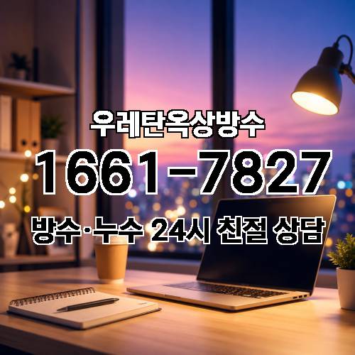 게시판 이미지 2885