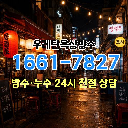 게시판 이미지 292