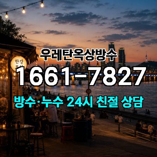 게시판 이미지 3107
