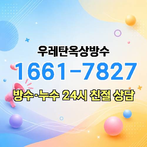 게시판 이미지 3108