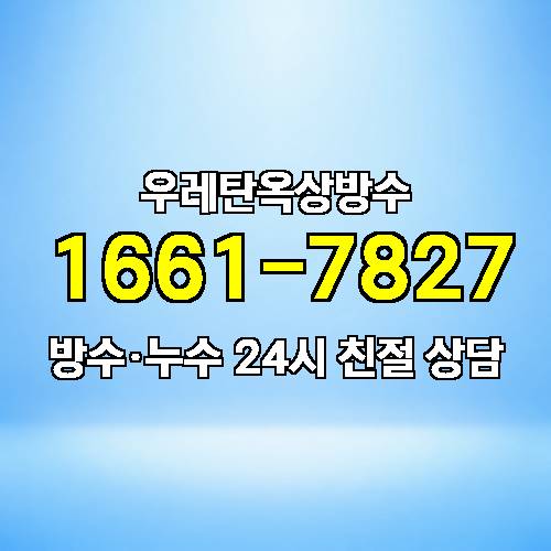 게시판 이미지 3227
