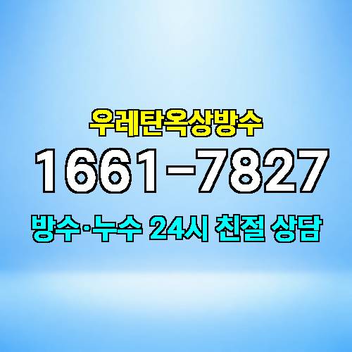 게시판 이미지 3485