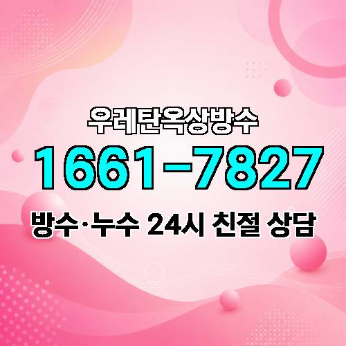 게시판 이미지 3498