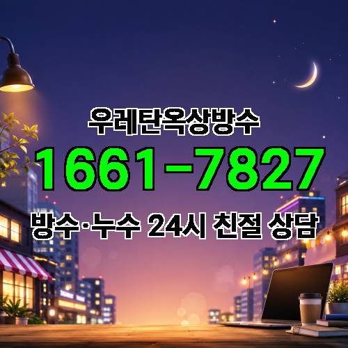 게시판 이미지 3665