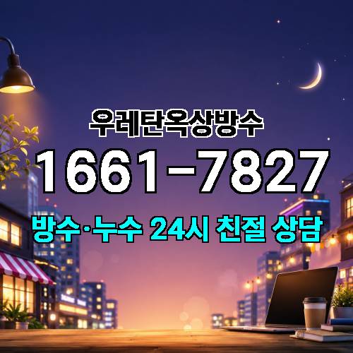 게시판 이미지 4012