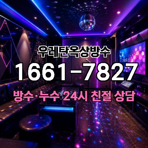 게시판 이미지 4069