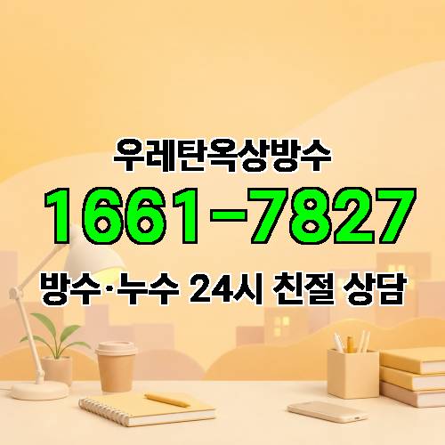 게시판 이미지 4081
