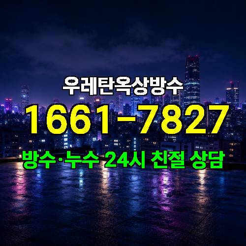게시판 이미지 409
