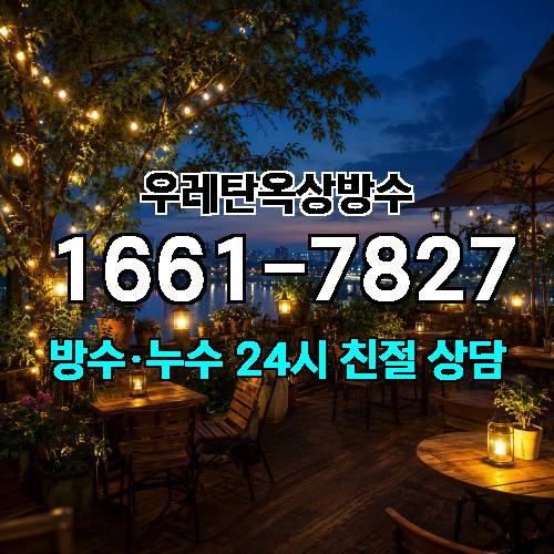 게시판 이미지 4368