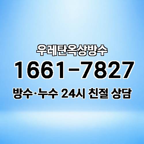 게시판 이미지 4803