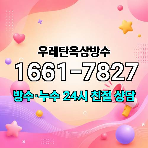 게시판 이미지 4866