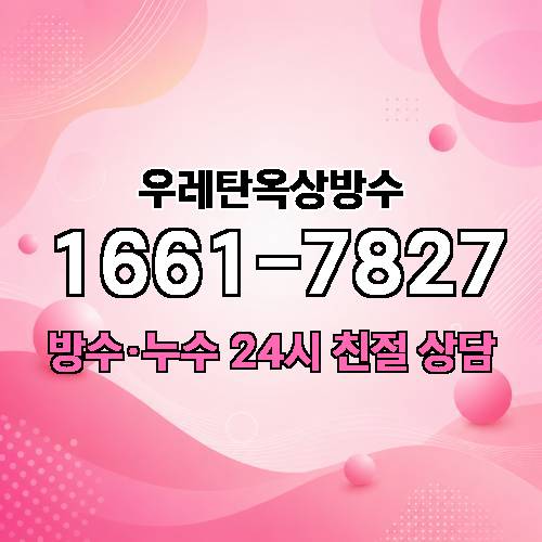 게시판 이미지 489