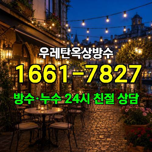 게시판 이미지 658