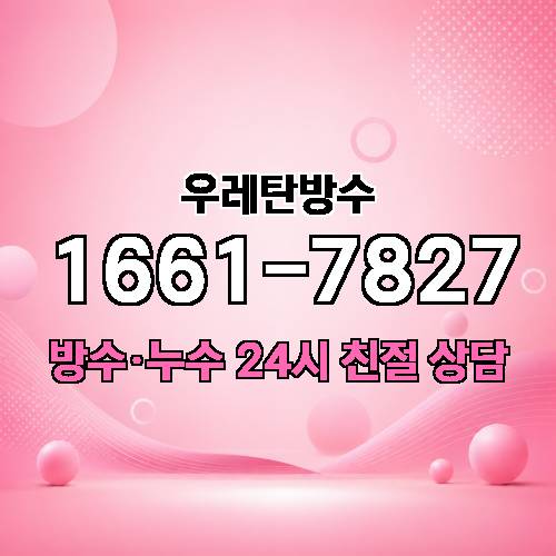게시판 이미지 6135