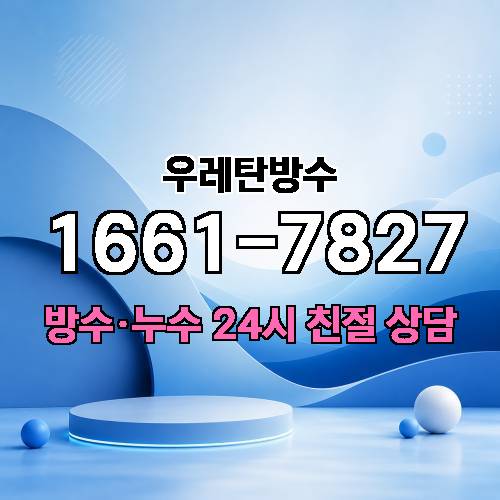 게시판 이미지 8352