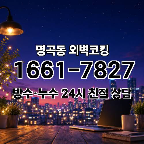 게시판 이미지 1284