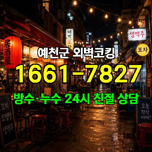 게시판 이미지 2067