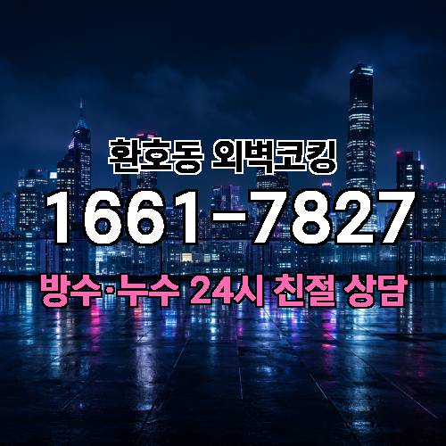 게시판 이미지 2196