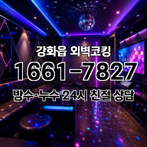 게시판 이미지 3371