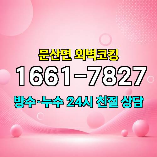 게시판 이미지 4533