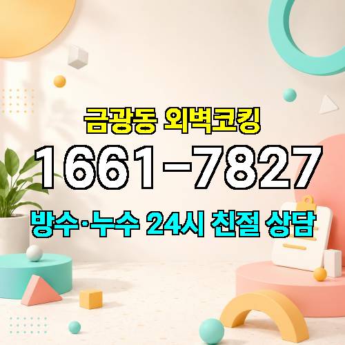 게시판 이미지 559