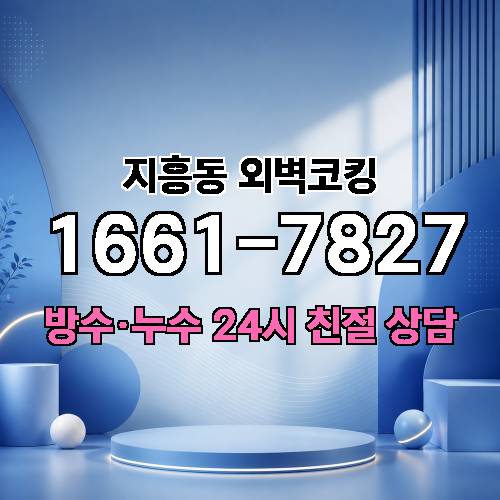 게시판 이미지 87