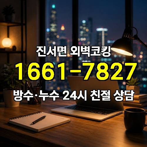 게시판 이미지 977